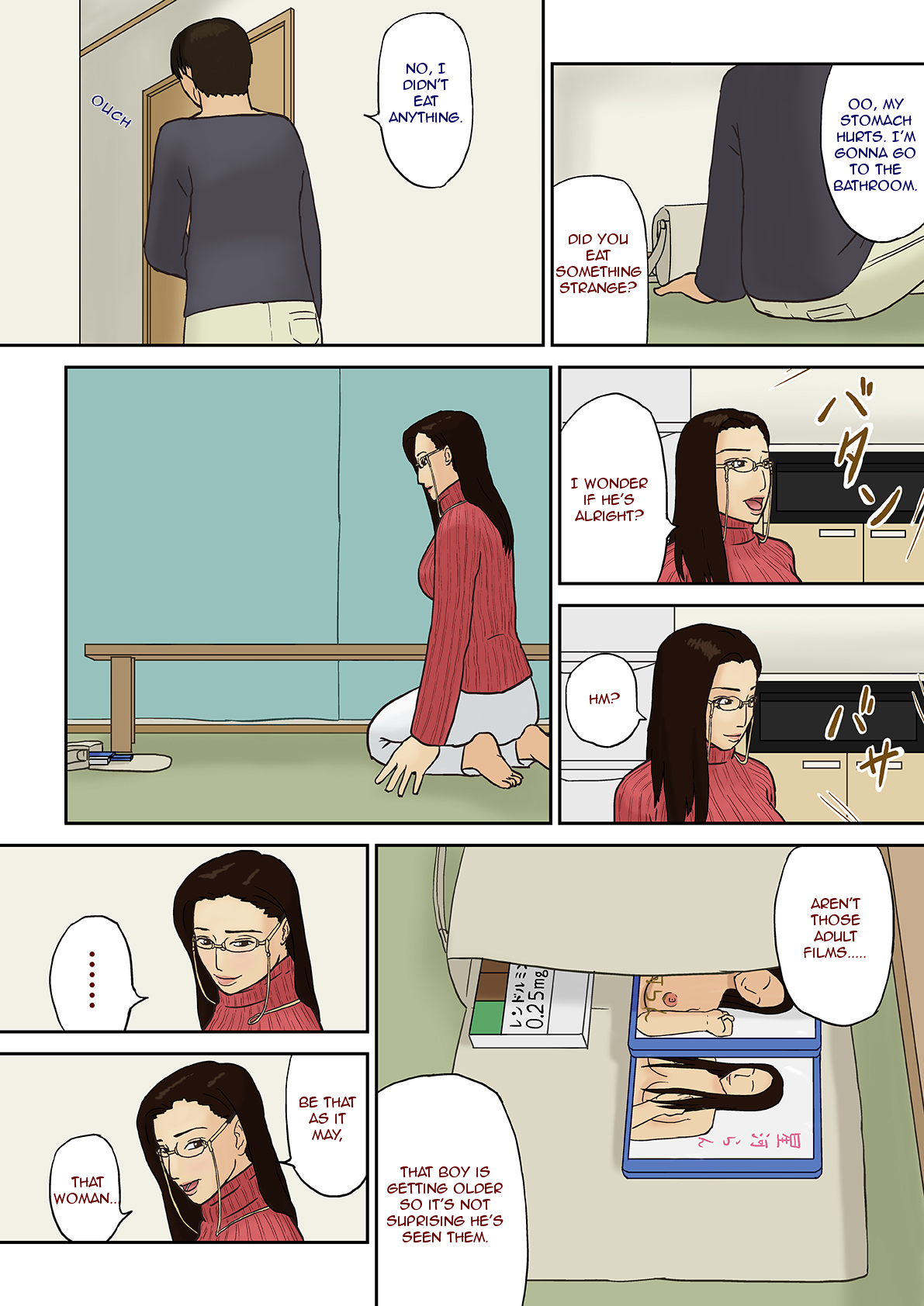 Suiminyaku to Boshi Kan | Seducing Mother with sleeping medication page 3 full