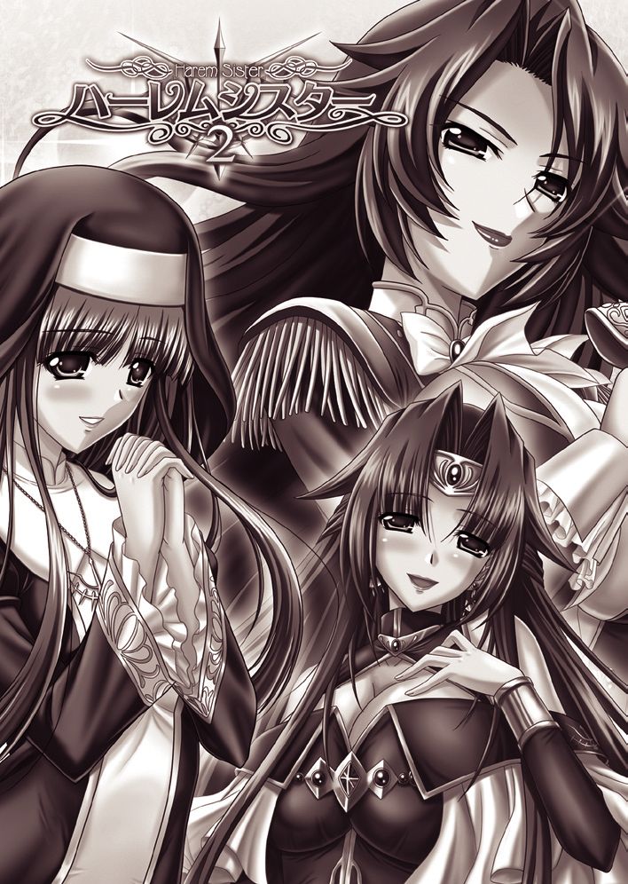 Harem Sister 2 page 4 full