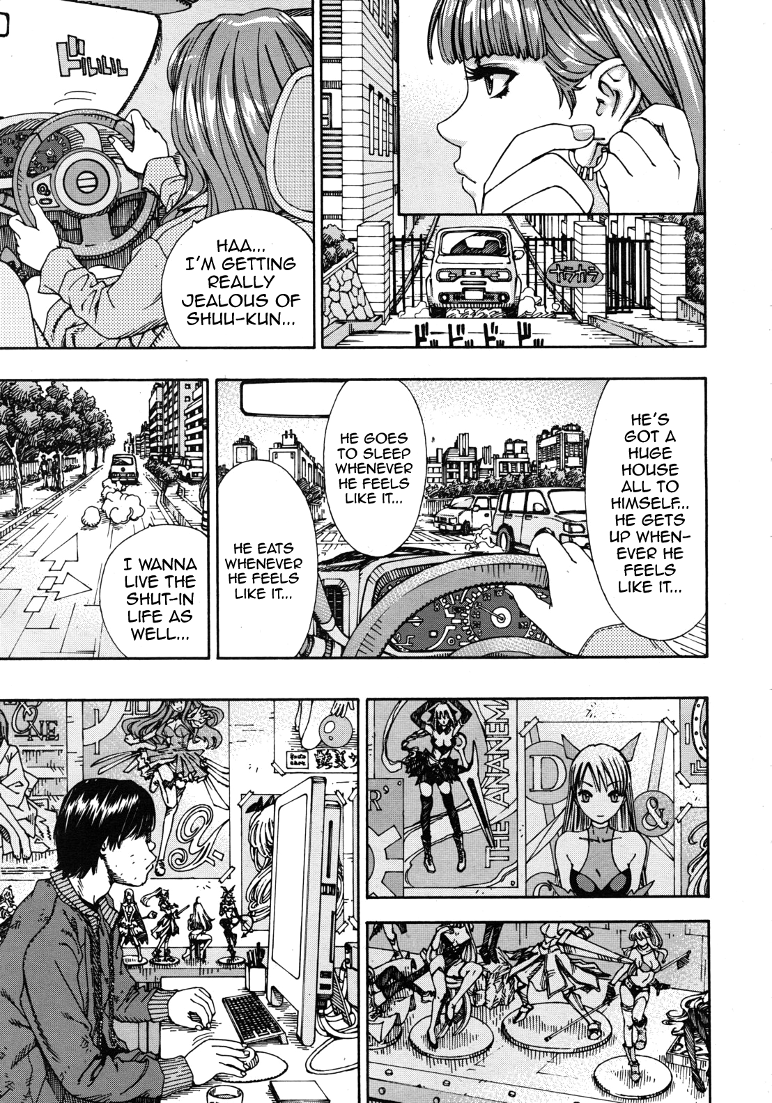 375 | Minako page 7 full