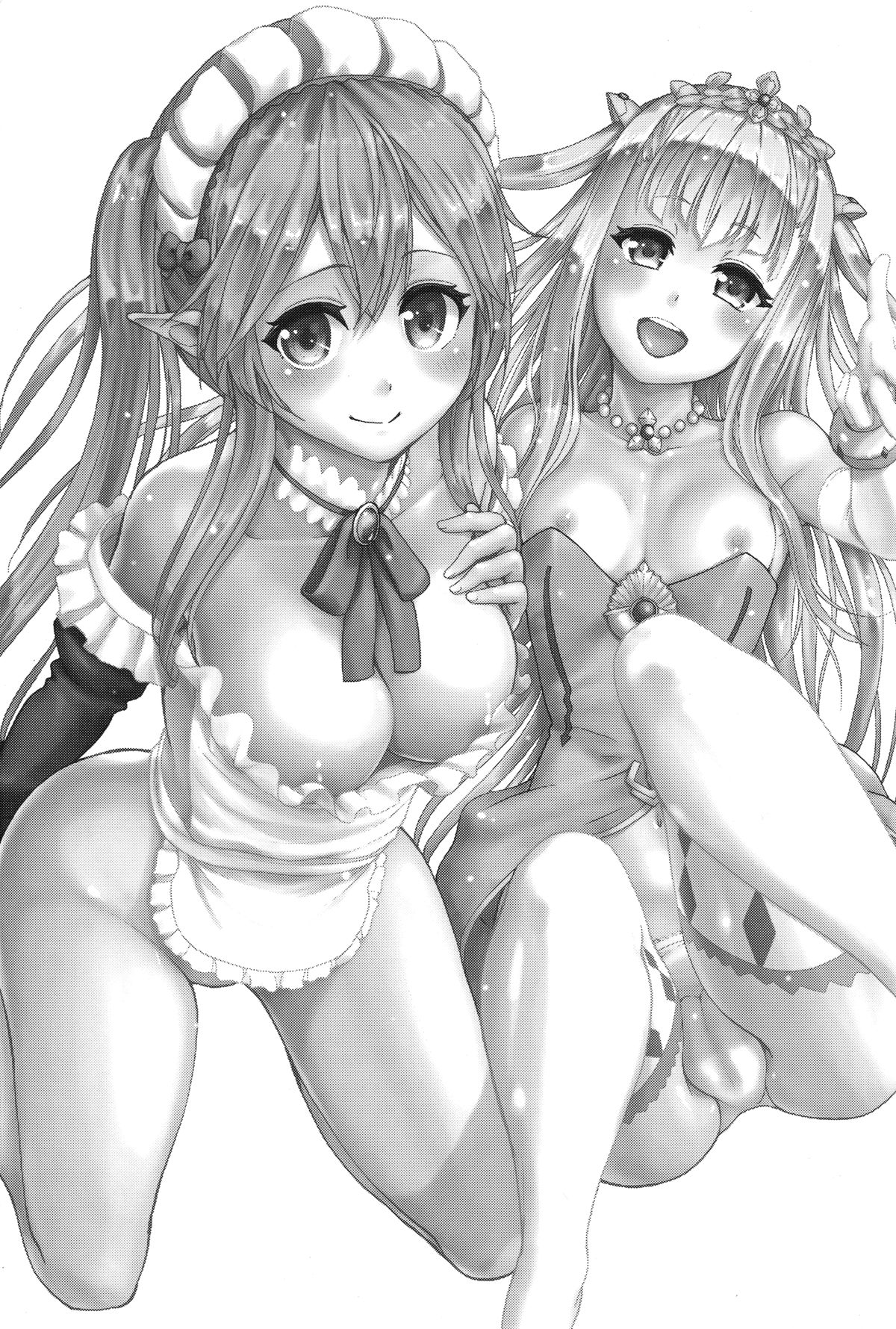 Outbreak Harem page 3 full