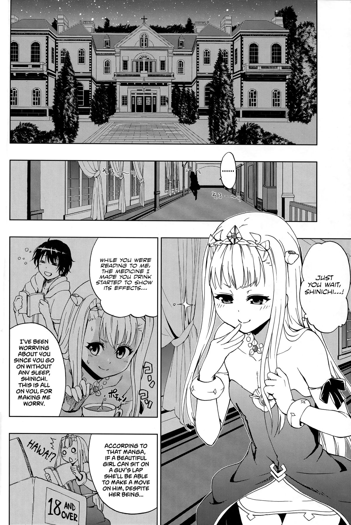 Outbreak Harem page 4 full