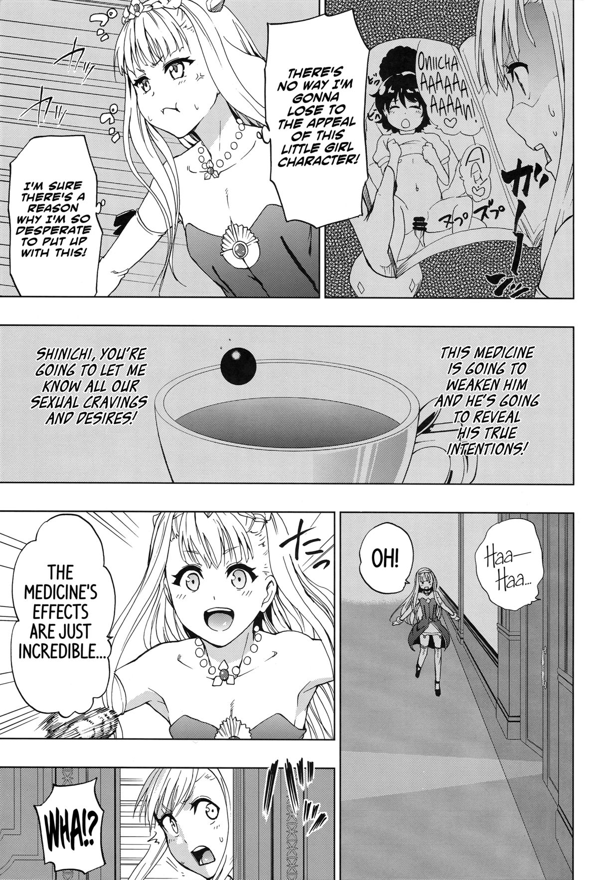 Outbreak Harem page 5 full