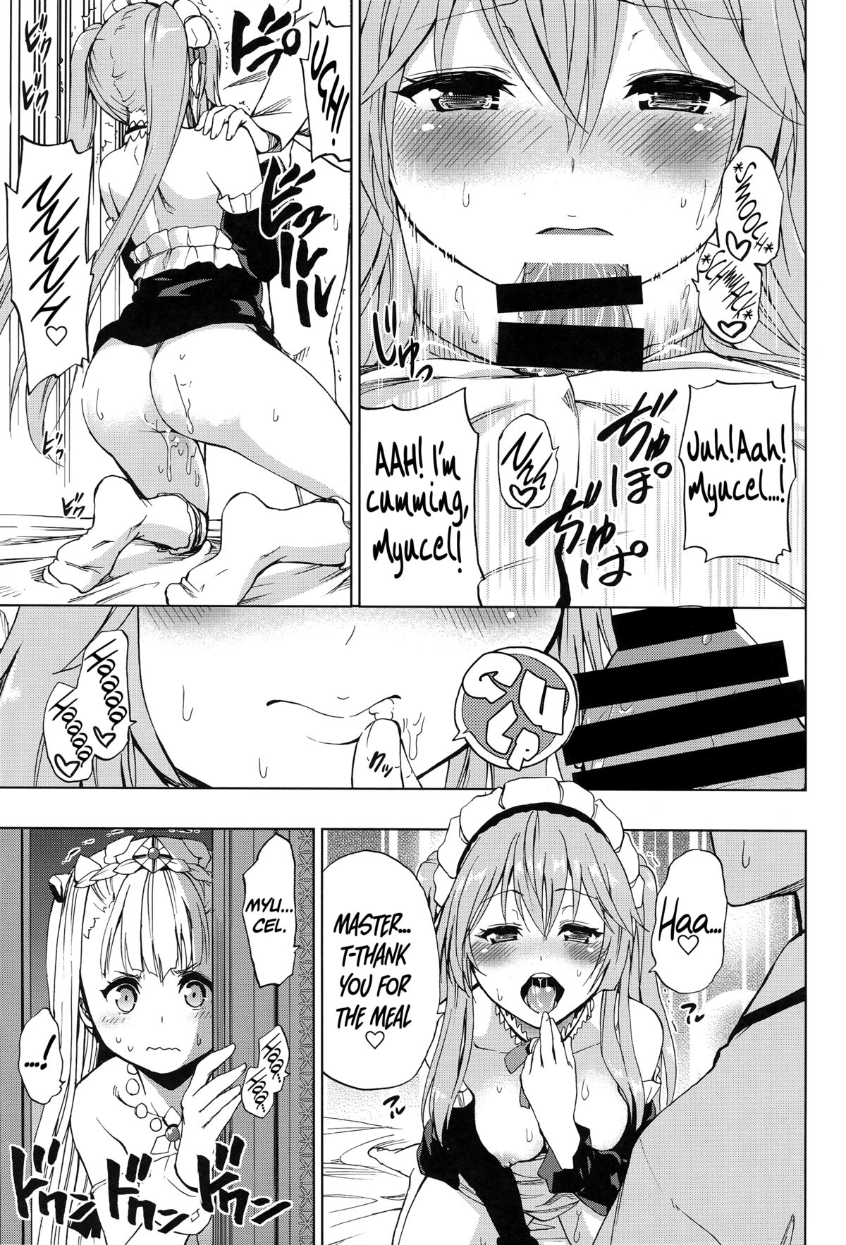 Outbreak Harem page 9 full