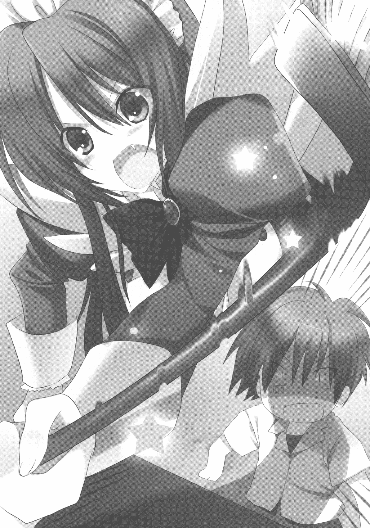 Senzoku Tsun Maid Choukyou-sarete Agerun Dakara! page 7 full