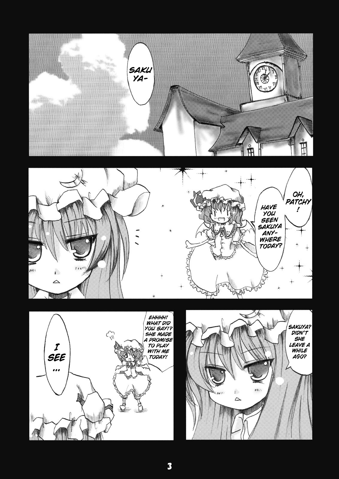 Sakuya-san no Seiteki na Itazura | Sakuya-san's Sexual Prank page 3 full