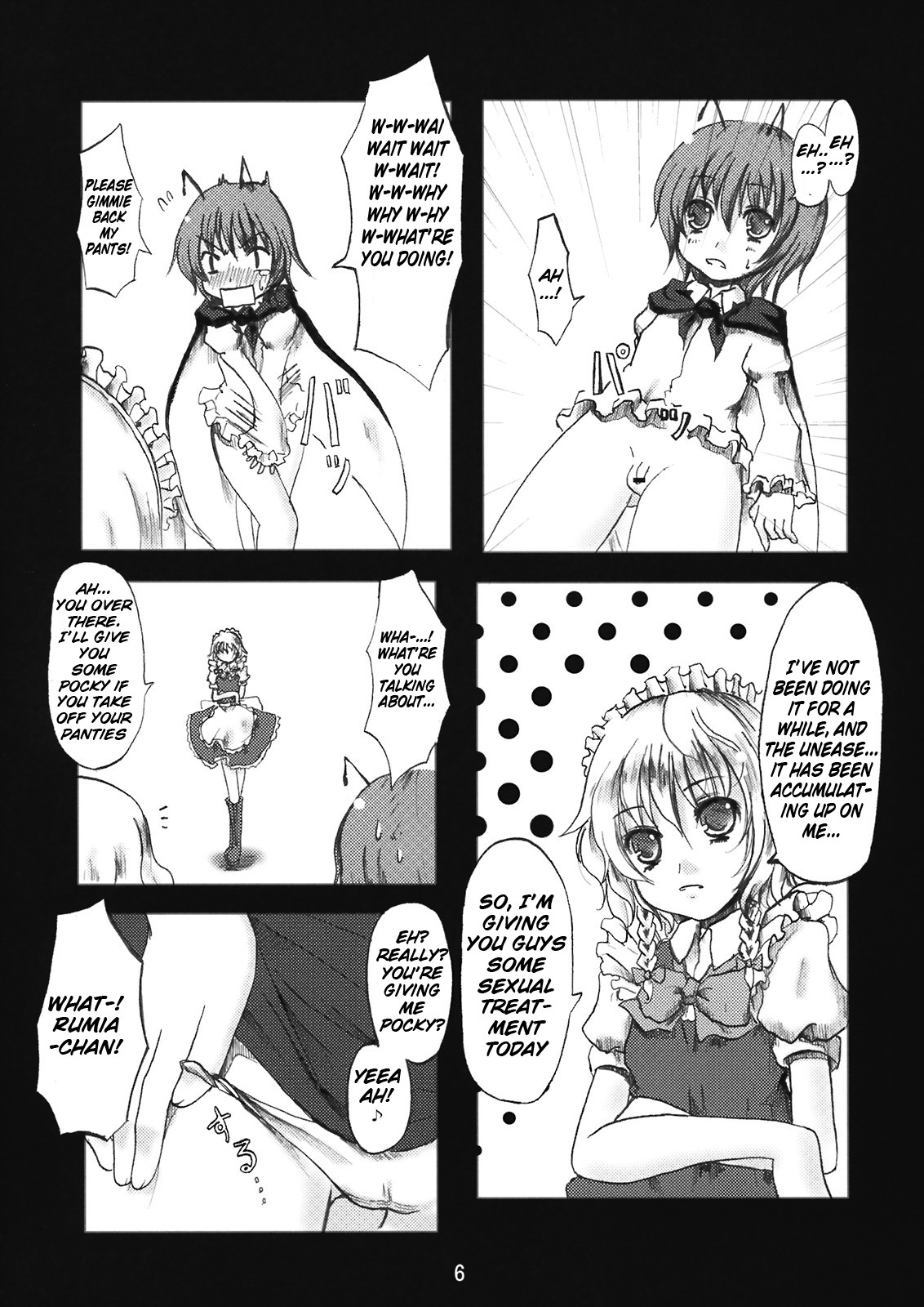 Sakuya-san no Seiteki na Itazura | Sakuya-san's Sexual Prank page 6 full