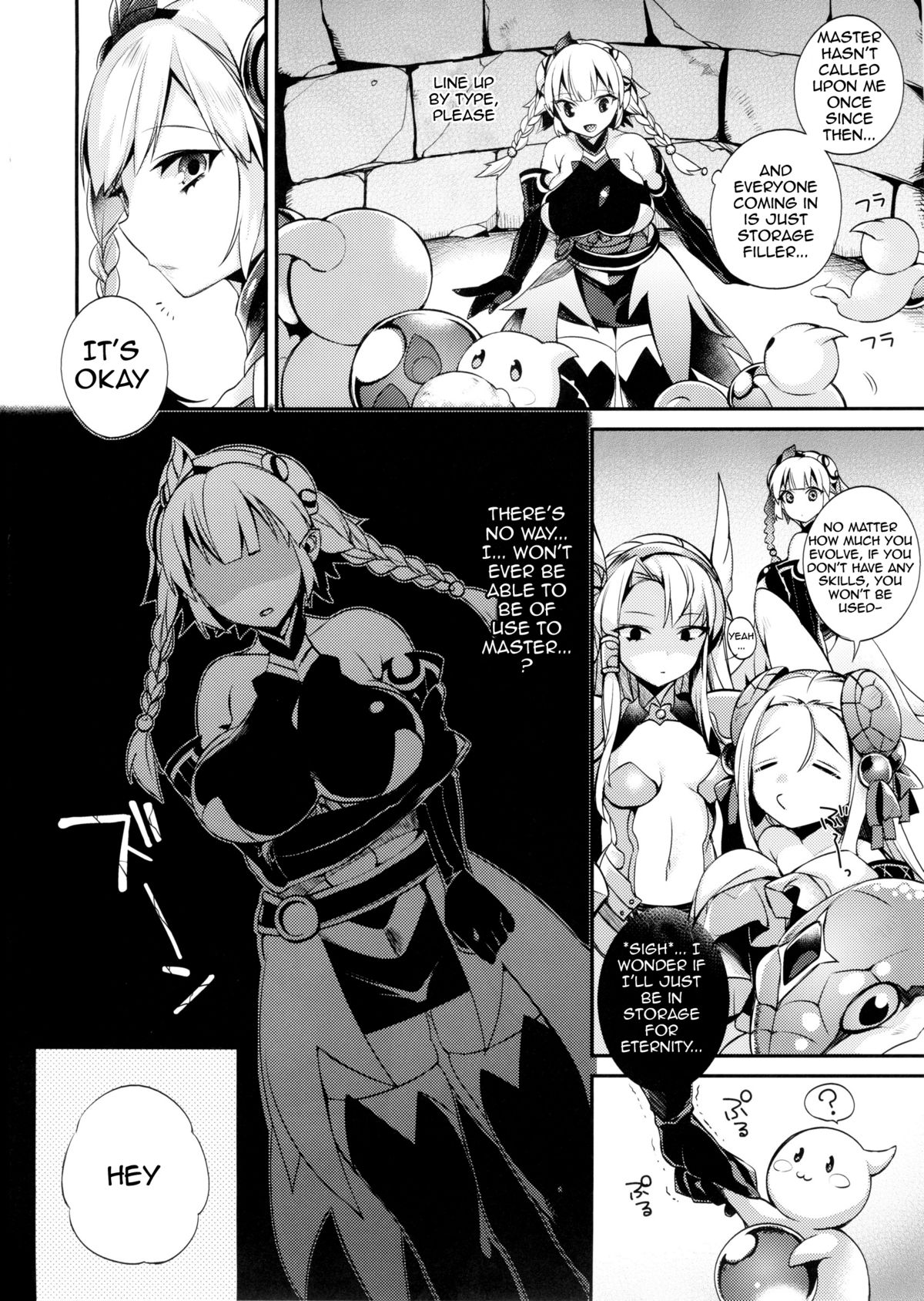Hataraku Hi Varuchan | Working Fire Valkyrie-chan page 3 full