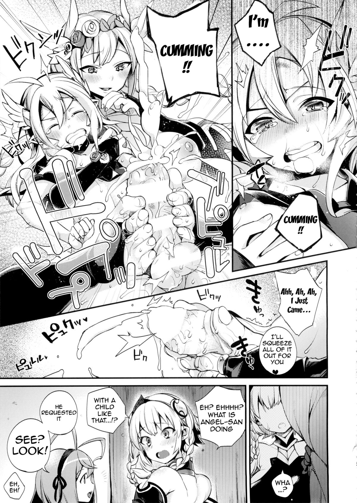 Hataraku Hi Varuchan | Working Fire Valkyrie-chan page 6 full