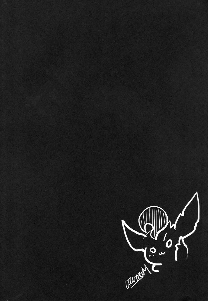 Vuikka. Onsen Hen | Eeveelutions. Hot Springs Edition page 2 full