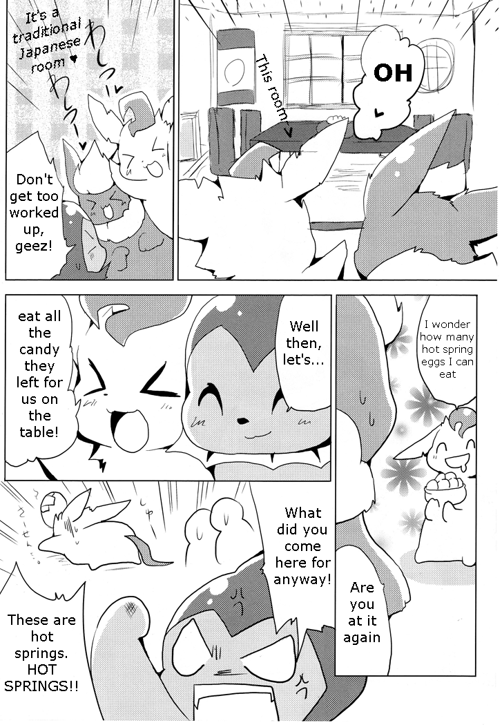 Vuikka. Onsen Hen | Eeveelutions. Hot Springs Edition page 5 full