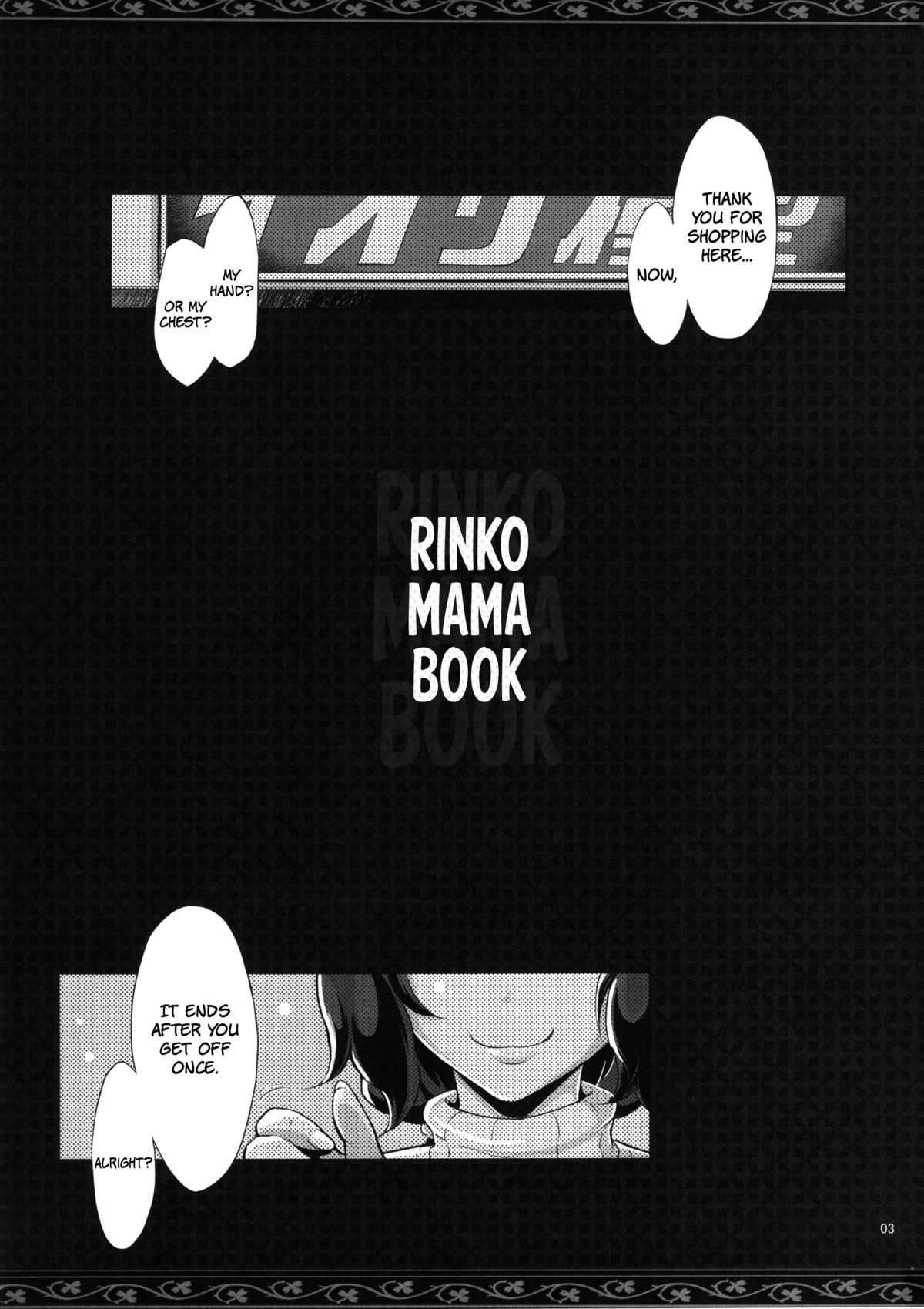 Rin Mama Bon   =LWB+Funeral of Smiles= page 3 full