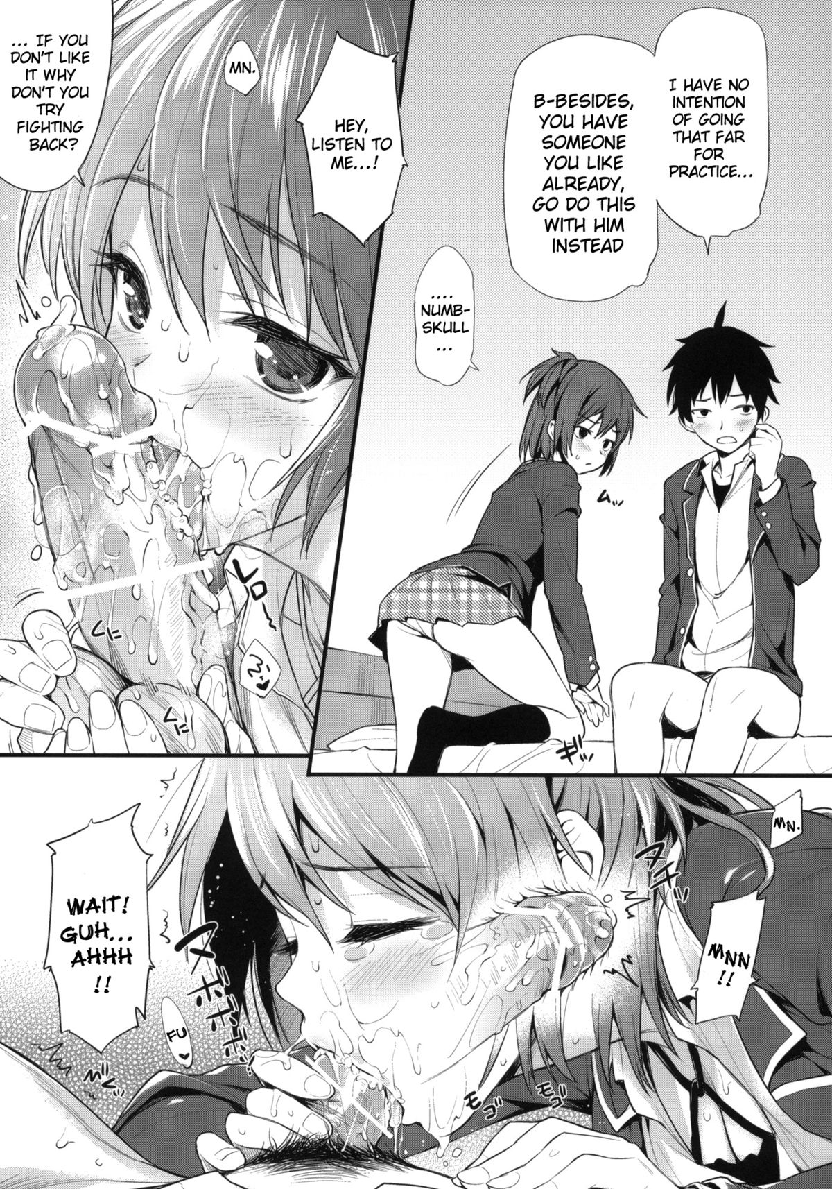 Oreshi, Doutei wo Sotsugyou suru. | I Graduated From Being a Virgin. page 6 full