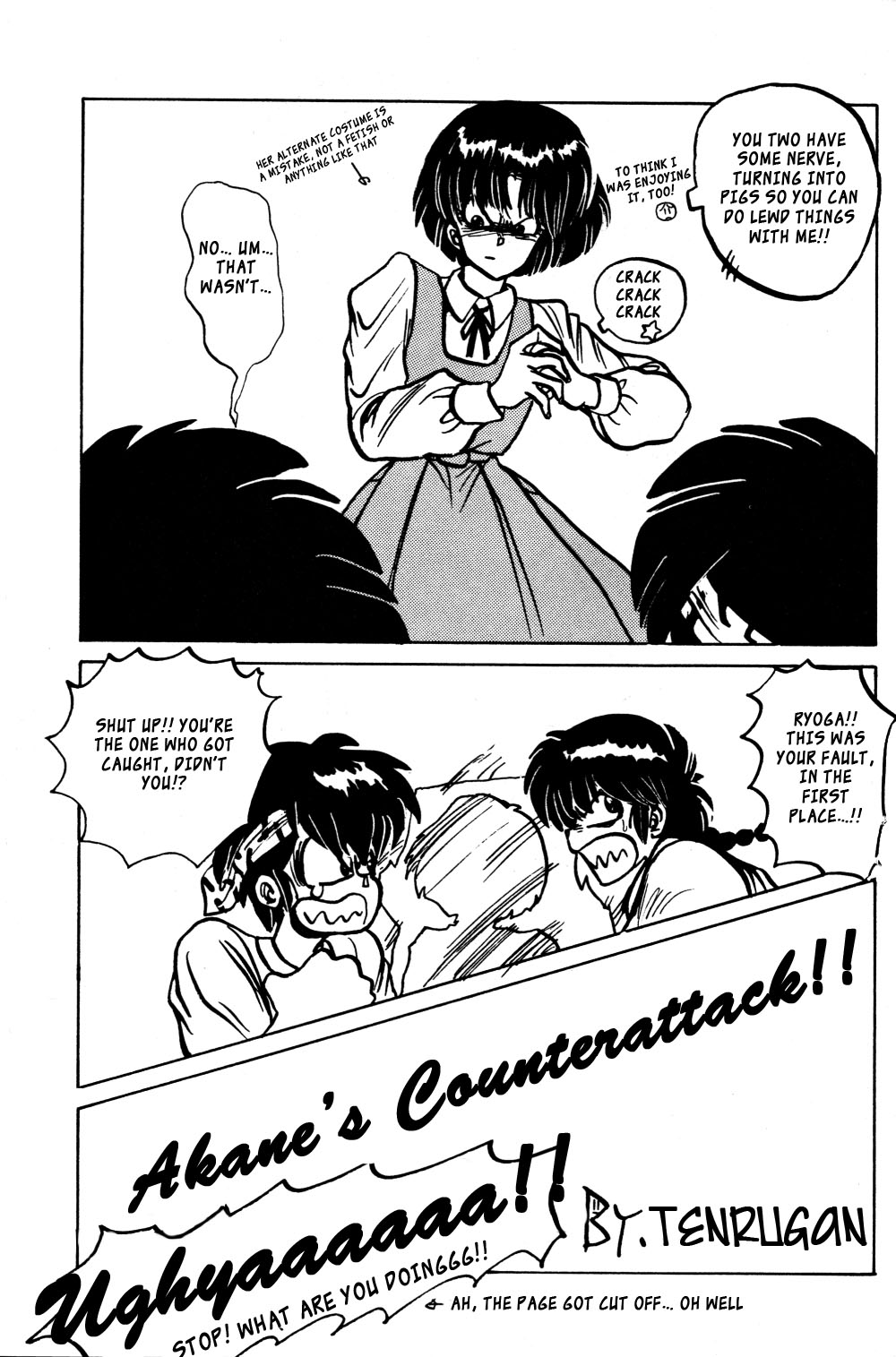 FORCE-FIELD page 2 full