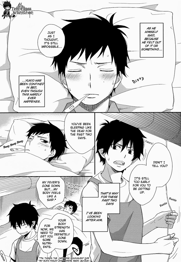 Yameru Kohitsuji-tachi | Sick Little Lambs page 2 full