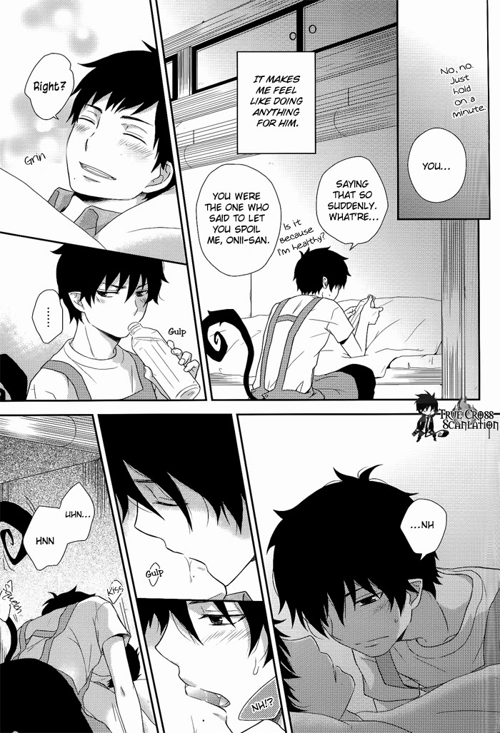 Yameru Kohitsuji-tachi | Sick Little Lambs page 4 full