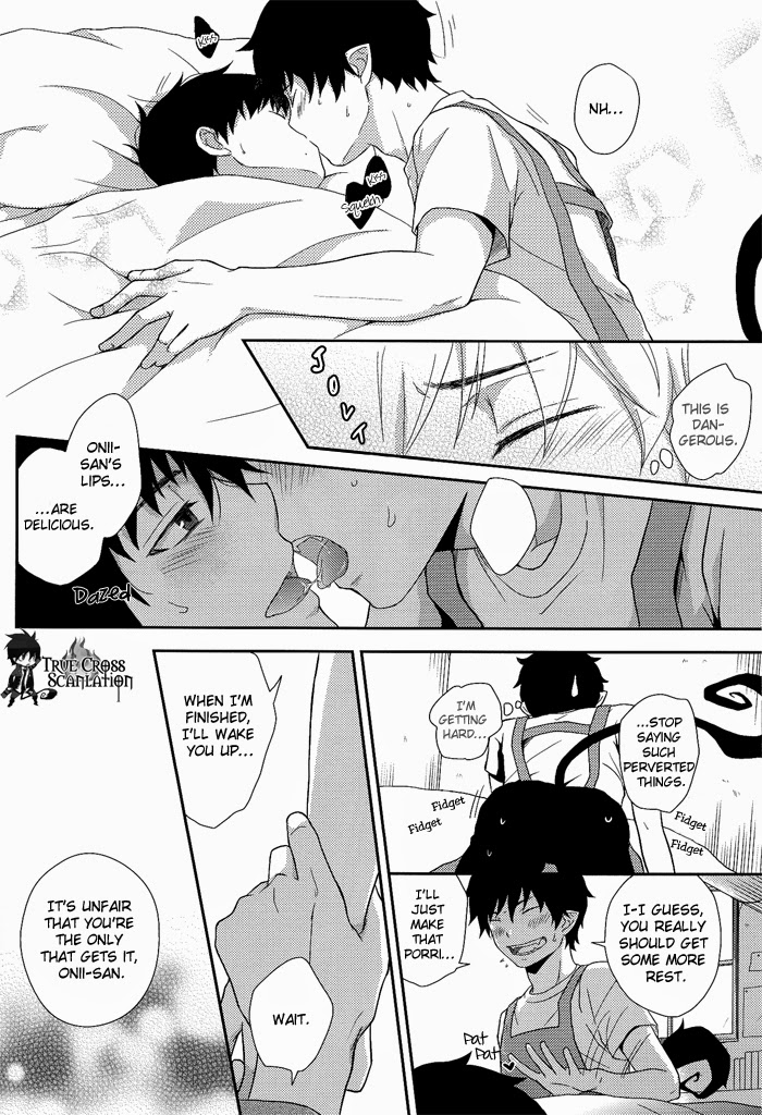 Yameru Kohitsuji-tachi | Sick Little Lambs page 5 full