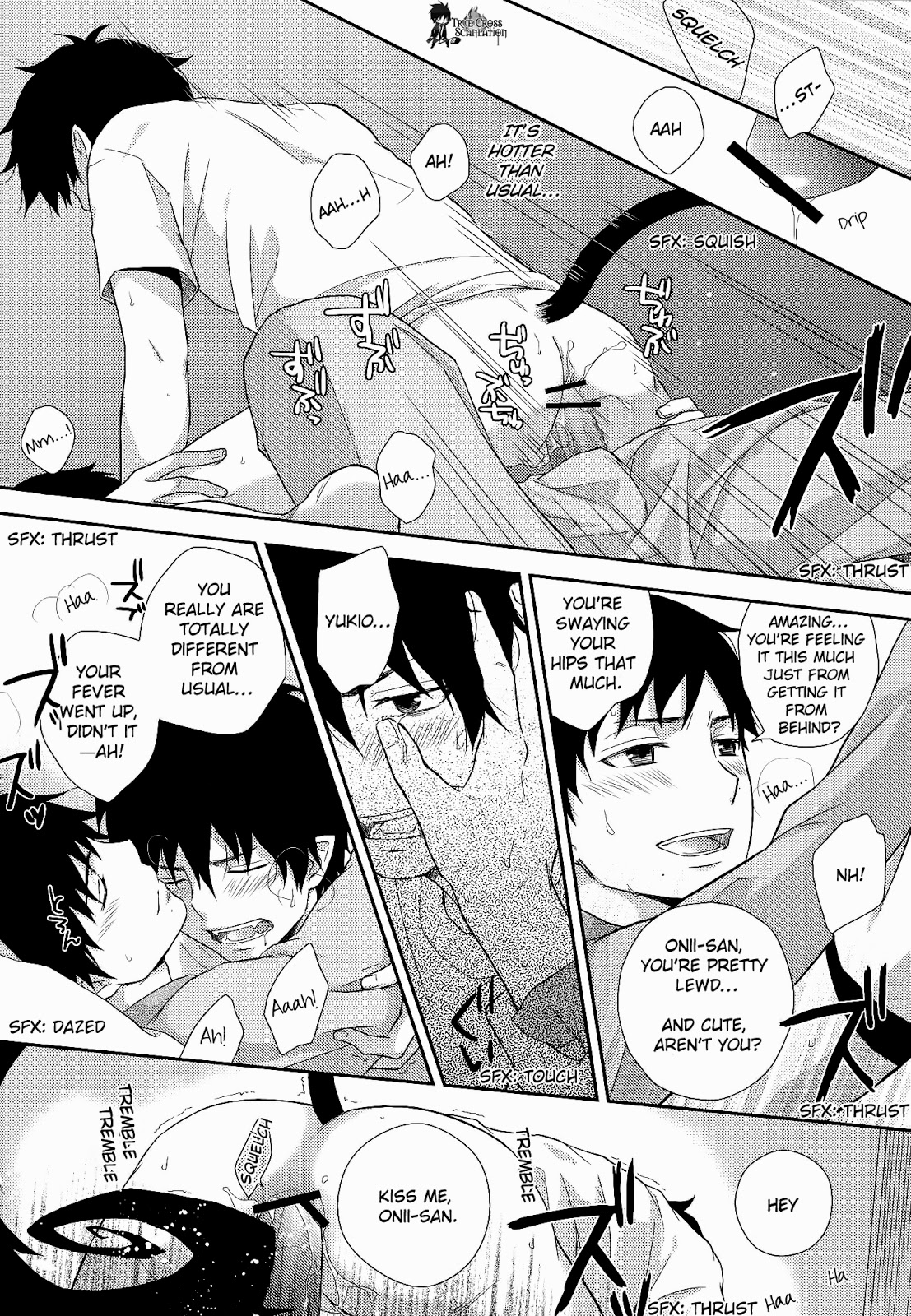 Yameru Kohitsuji-tachi | Sick Little Lambs page 9 full