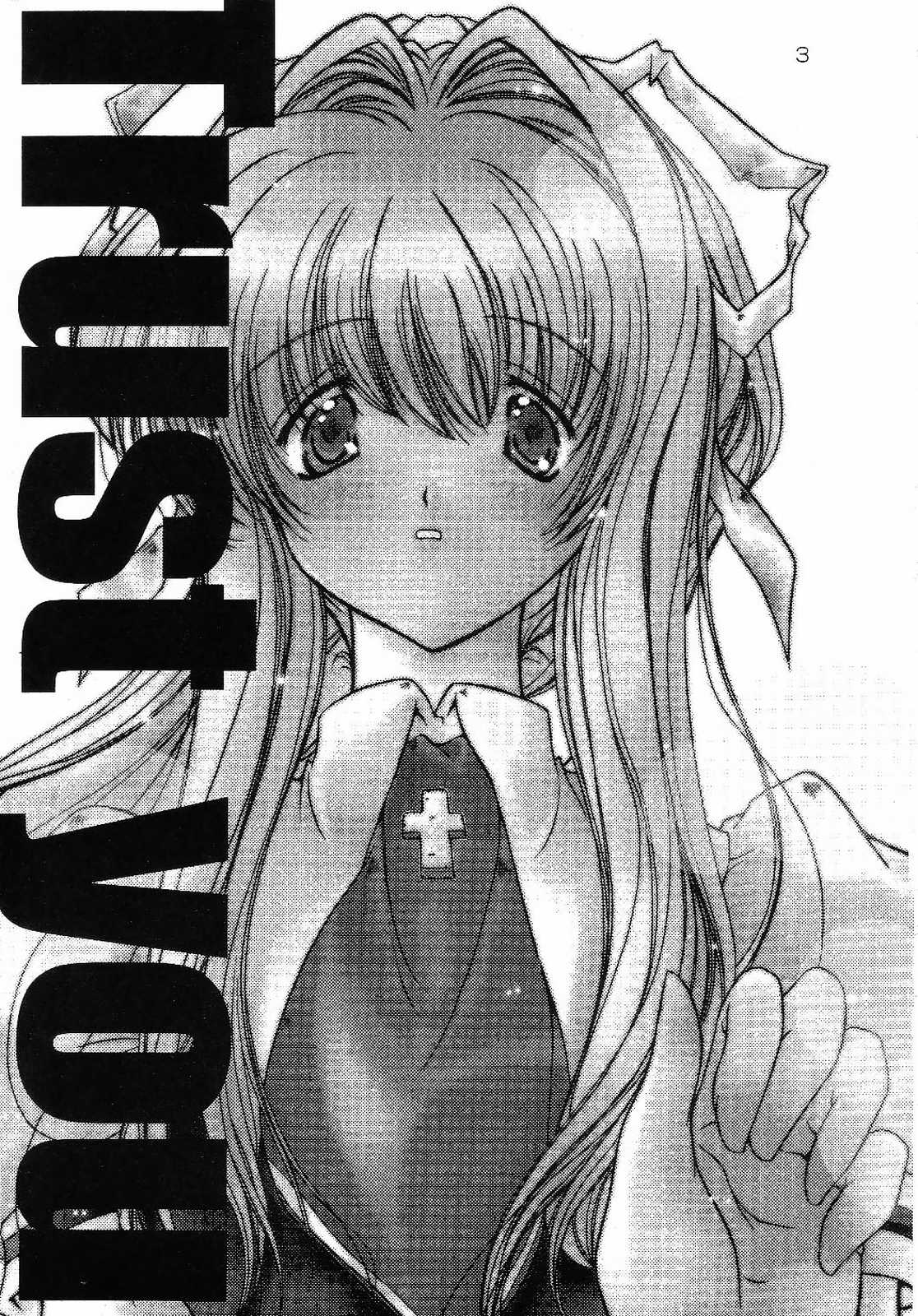 Trust you page 2 full