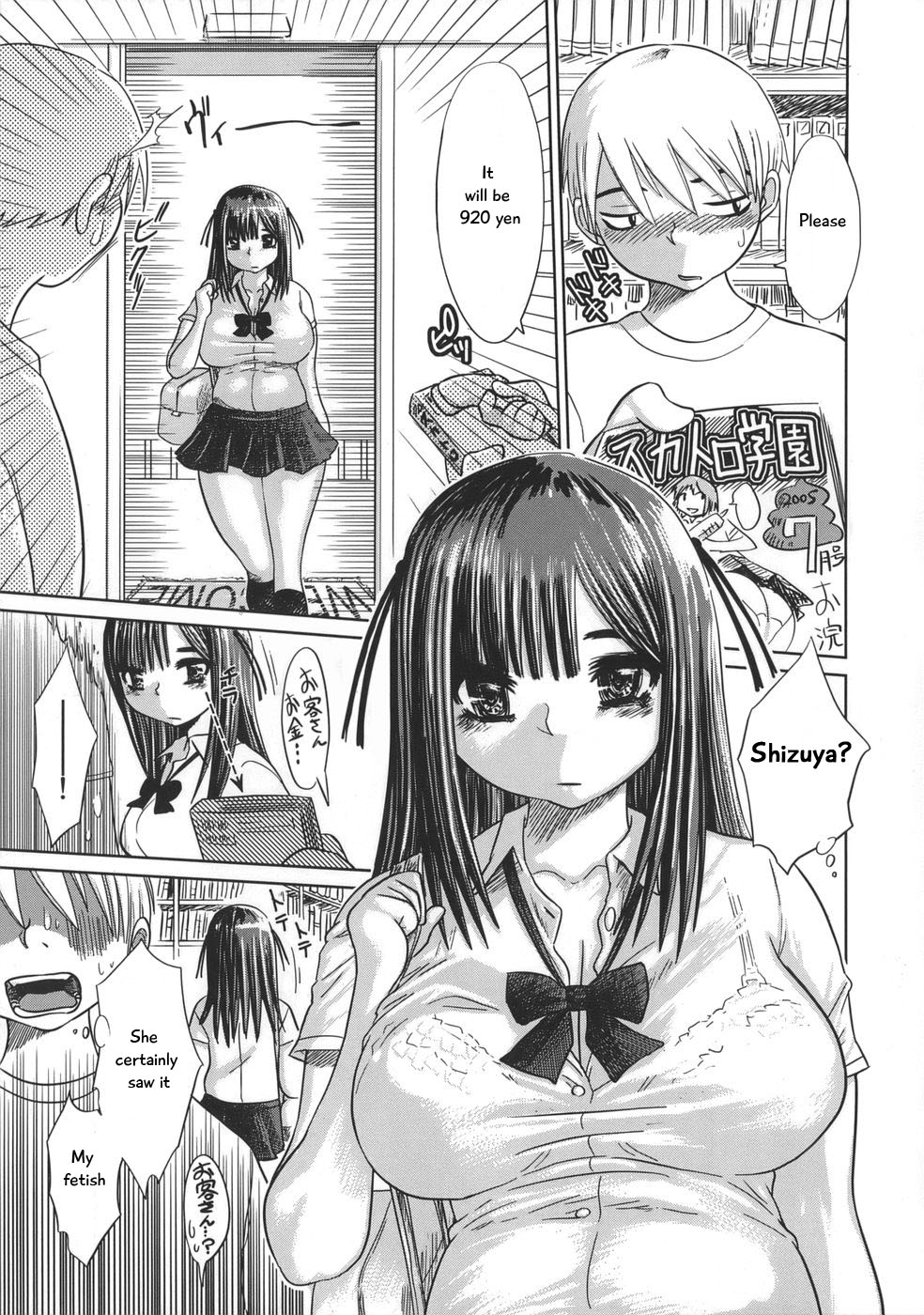 Niku Benki de Ii Desu  pg 81-116 page 1 full