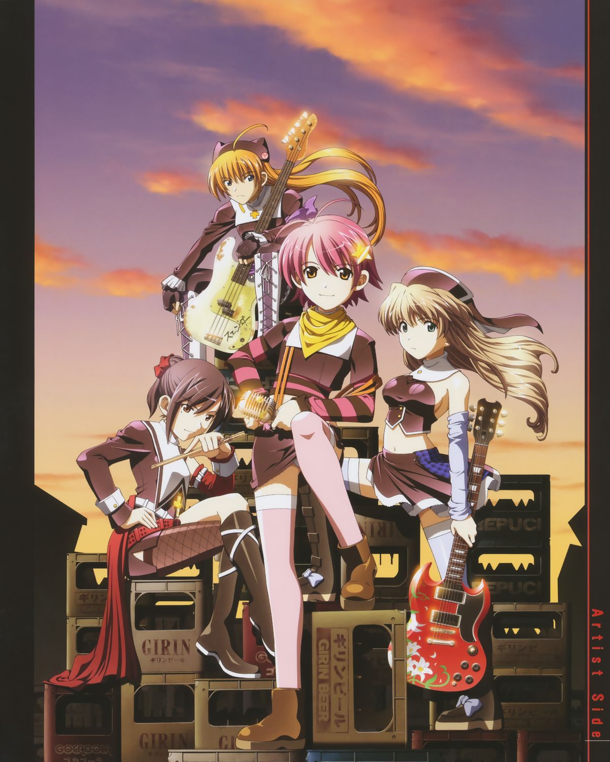 Kira Kira Visual Tracks page 4 full