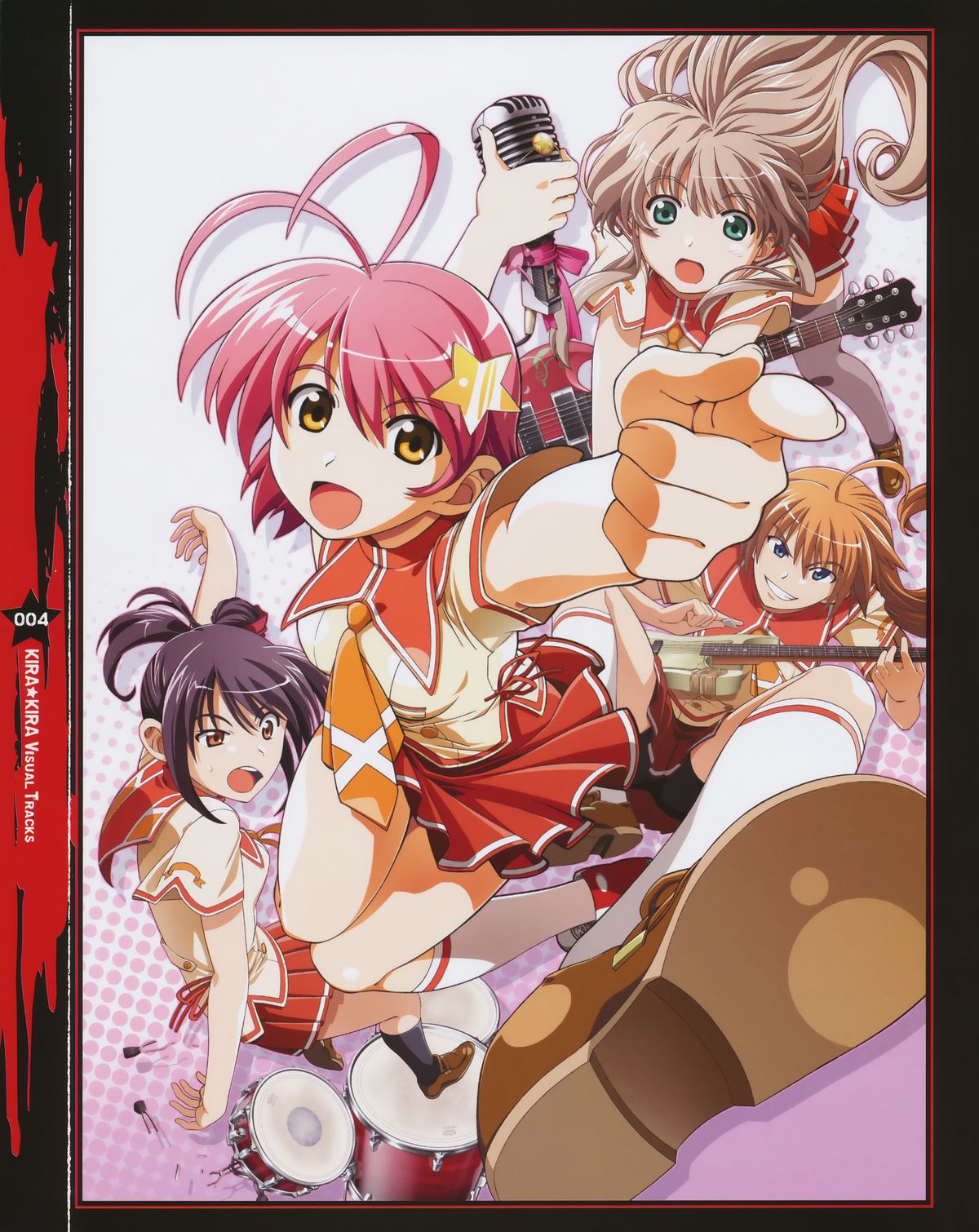 Kira Kira Visual Tracks page 5 full