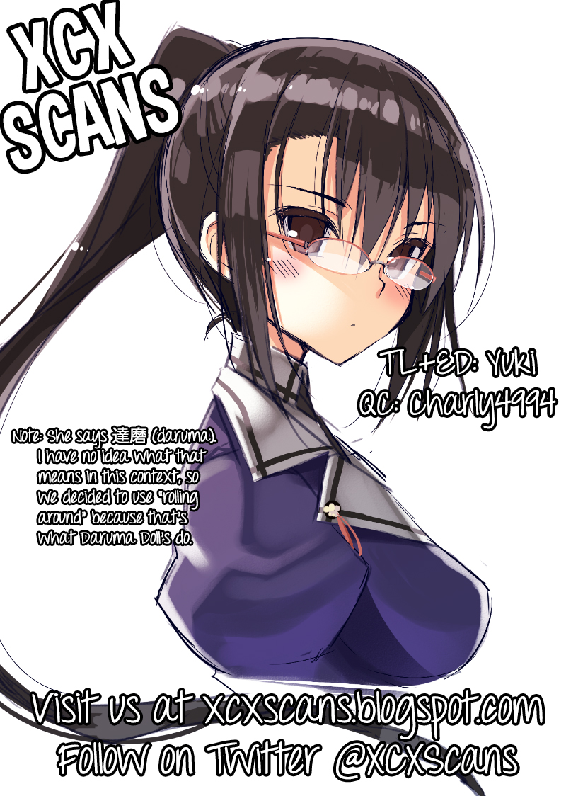 Kou Natte Shimatta no wa Watashi no Sekinin da page 6 full