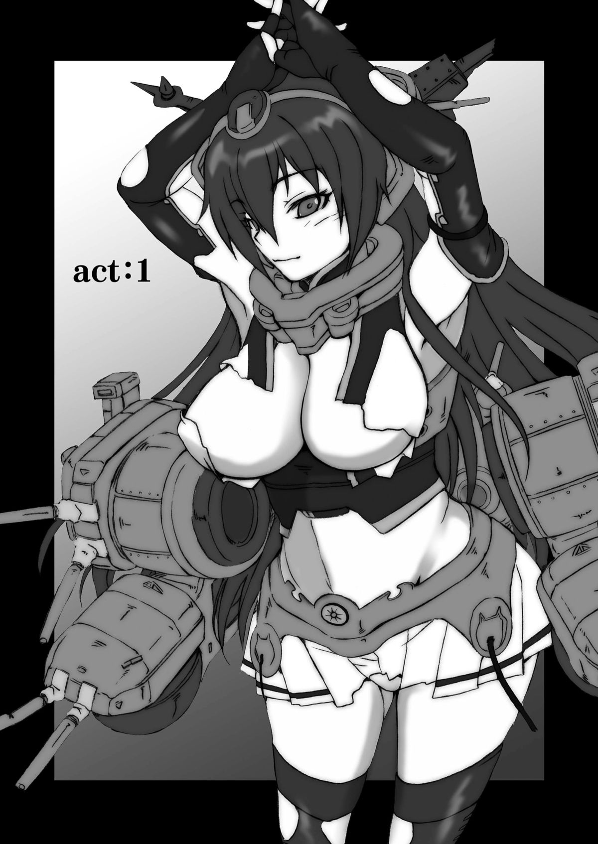 Shooby Dooby Head DL page 4 full