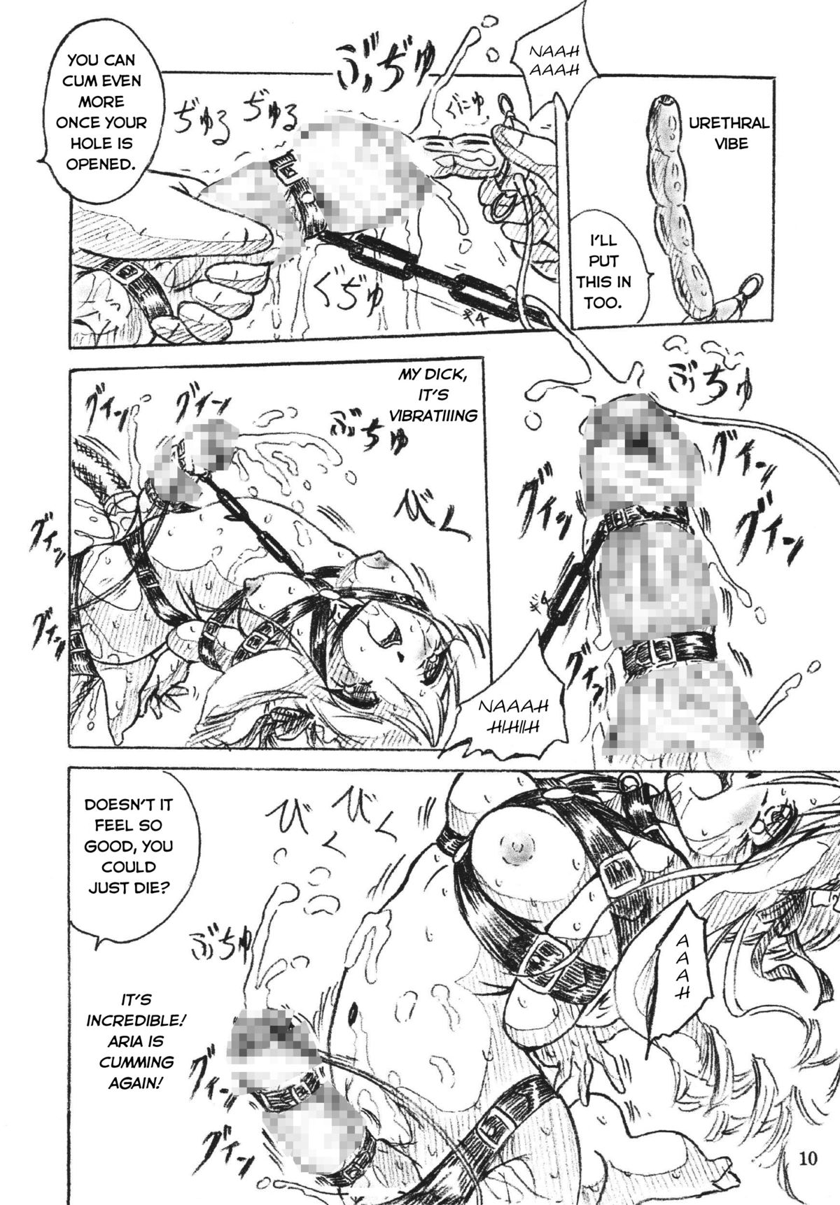 Majo Gari | Witch Hunt page 10 full