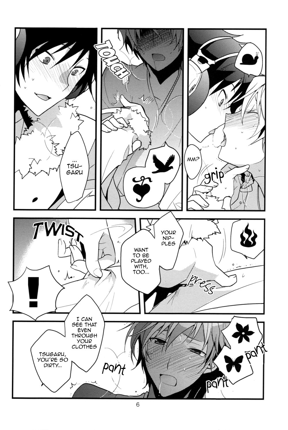 Pink na Boku to Blue na Kimi page 5 full