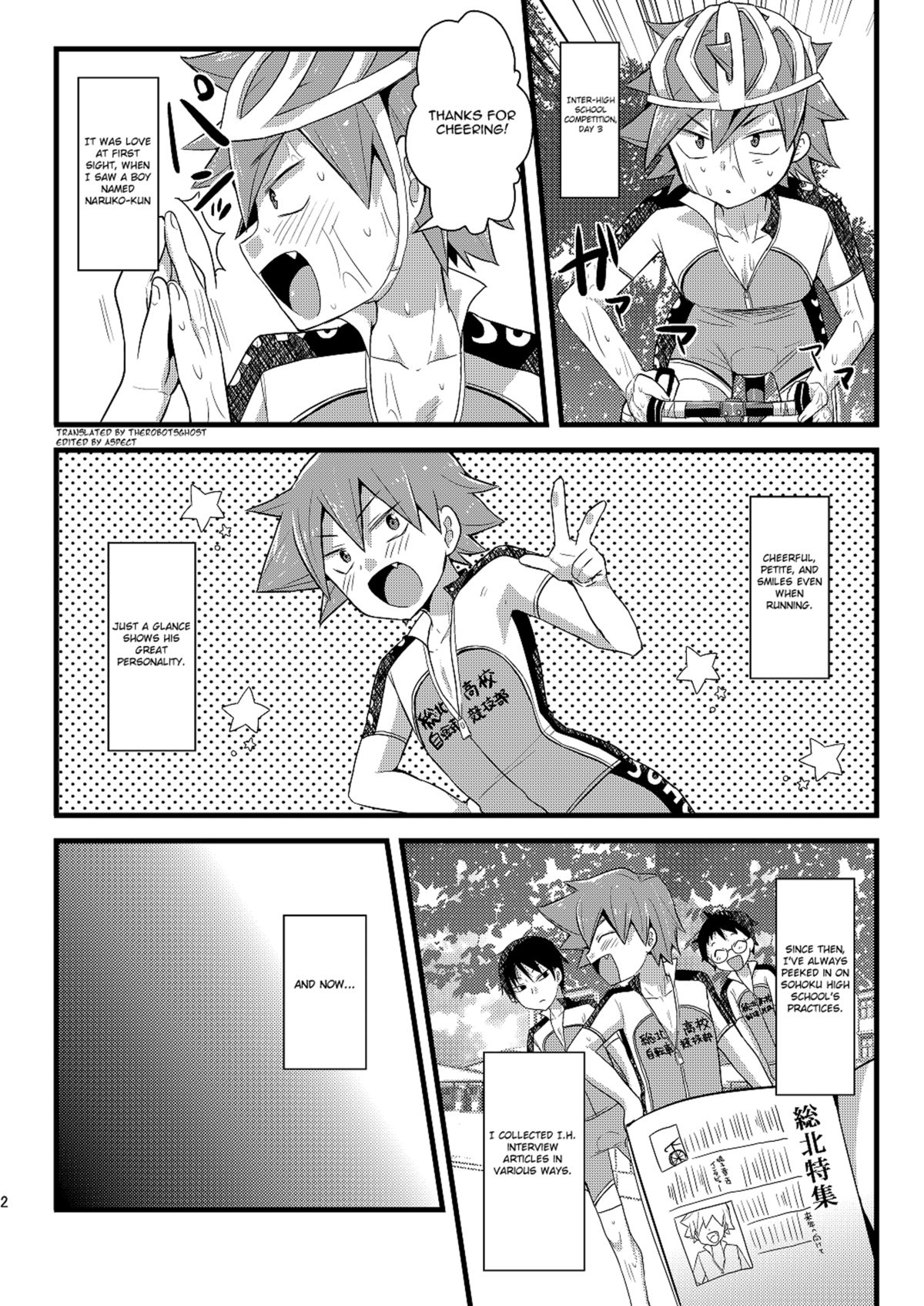 Okazu Naruko page 2 full