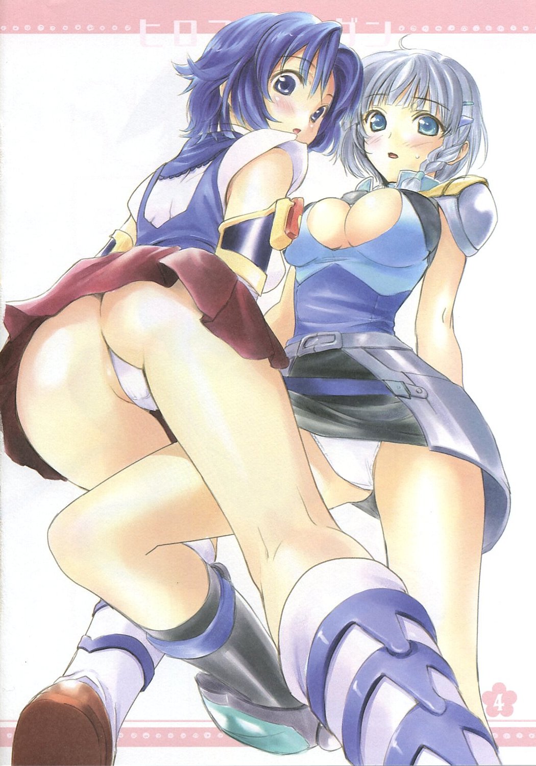 Hirocolle + Lagann page 3 full