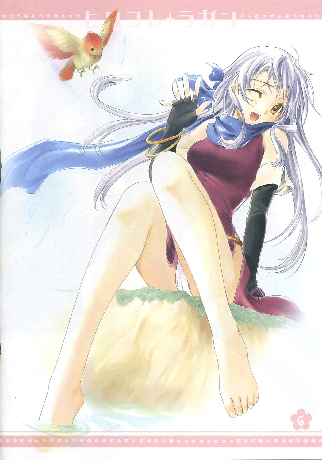 Hirocolle + Lagann page 5 full