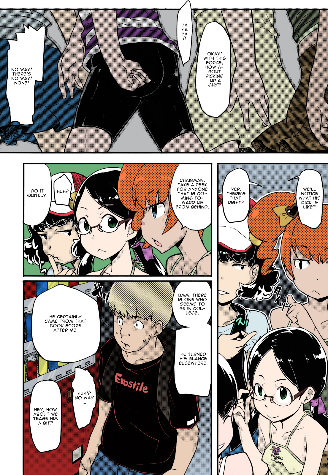 Himitsu no Bukatsu Iinchou no Baai | Chairmans Situation page 5 full