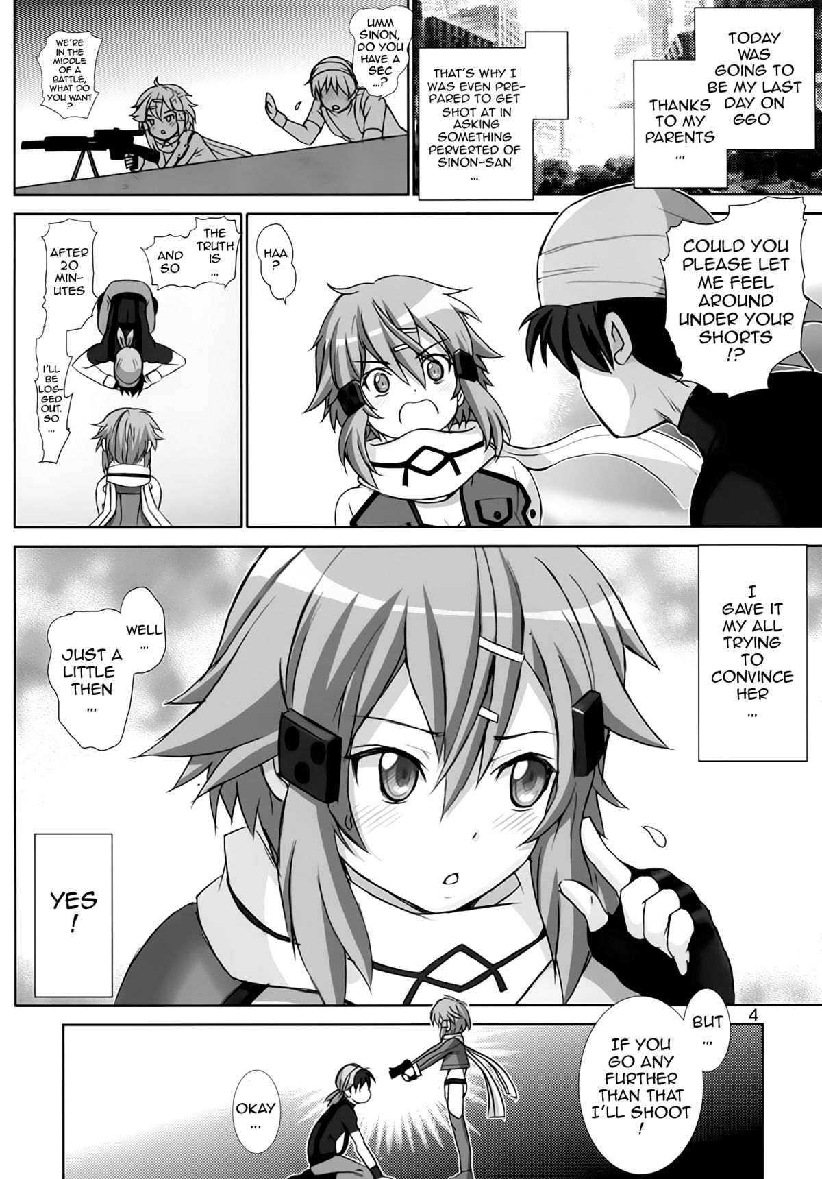 Koshurasete Shinon-san page 3 full
