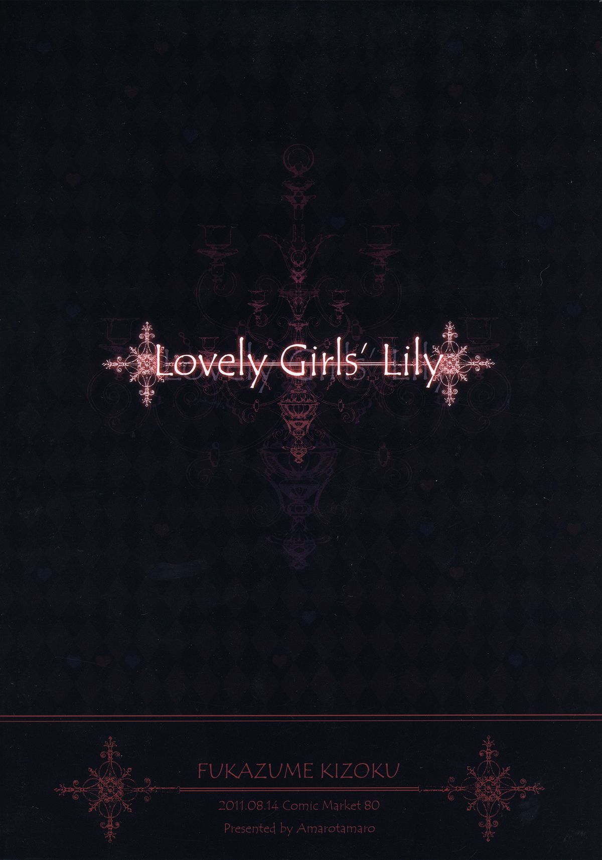 Lovely Girls' Lily vol.1 page 2 full