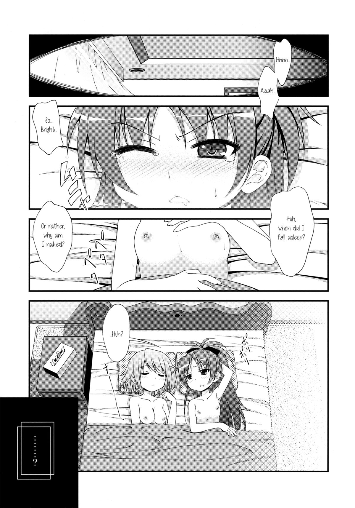 Lovely Girls' Lily vol.1 page 5 full