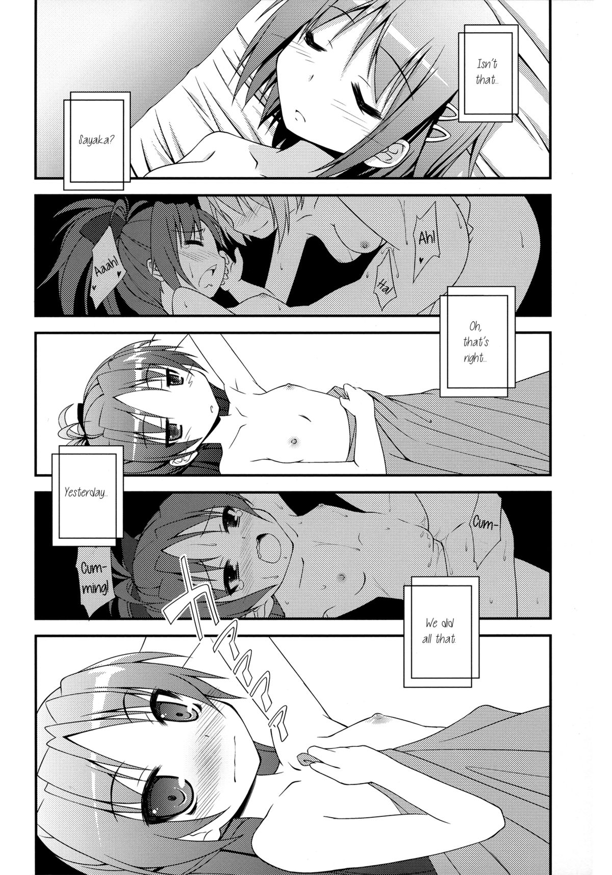 Lovely Girls' Lily vol.1 page 6 full