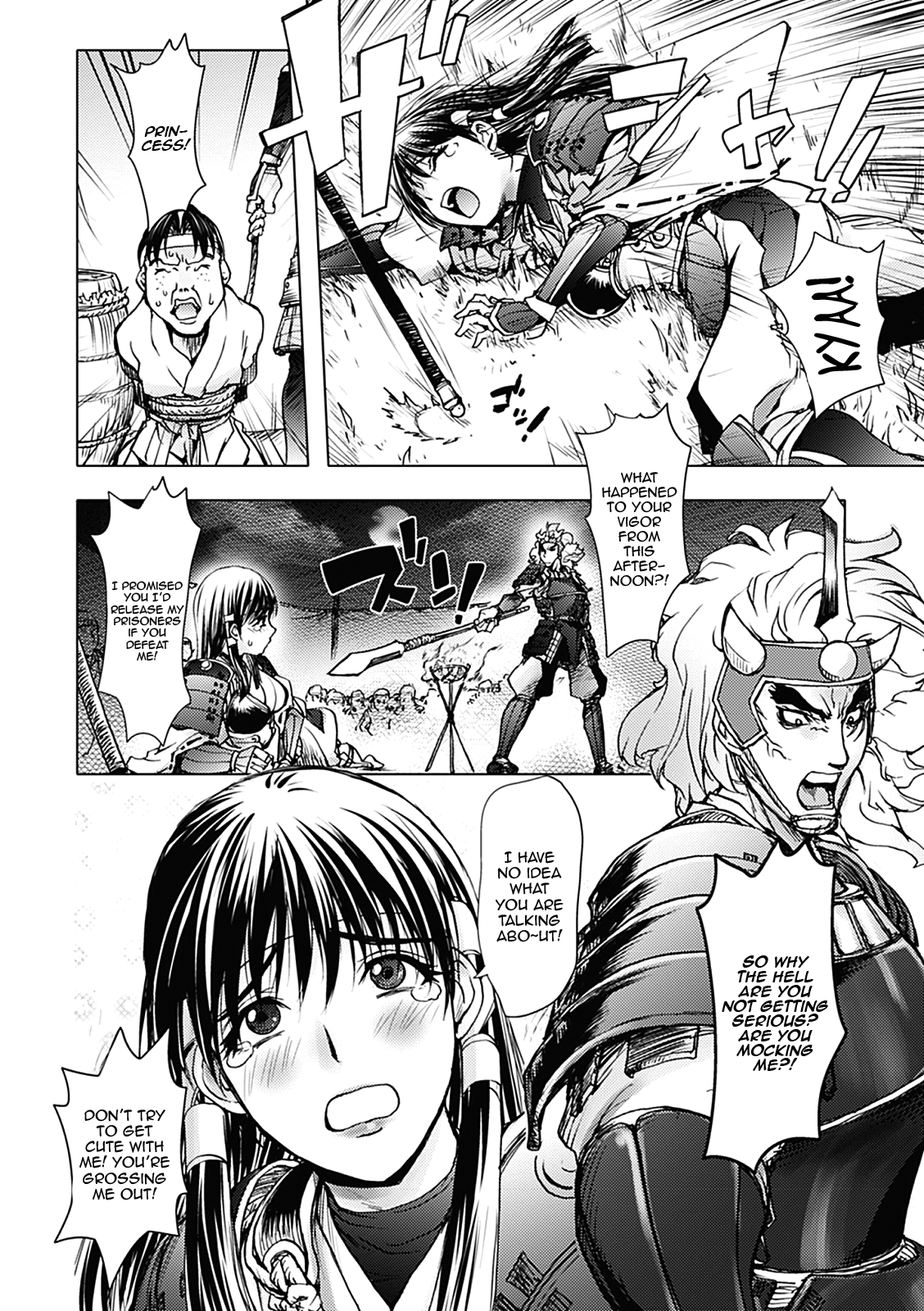 Shuran Hime | Drunken Frenzy Princess page 8 full