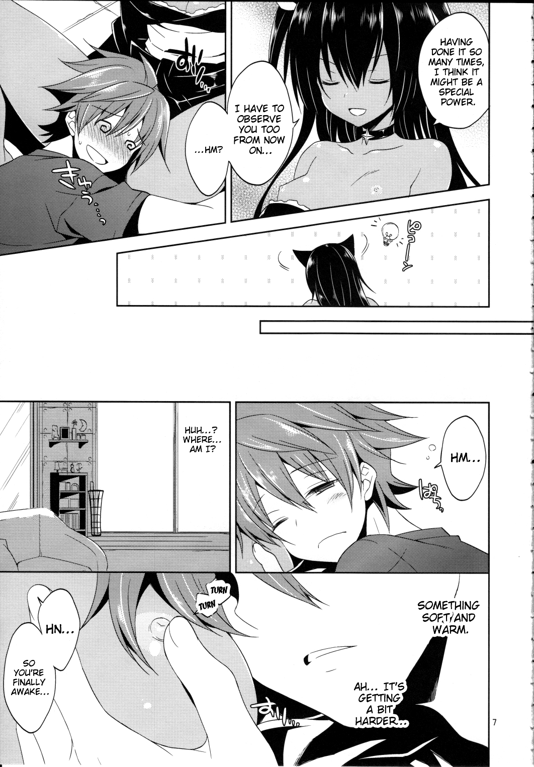Omoshiroi, Watashi o Haramasete Miro | How Exciting, I Dare You to Impregnate Me page 7 full