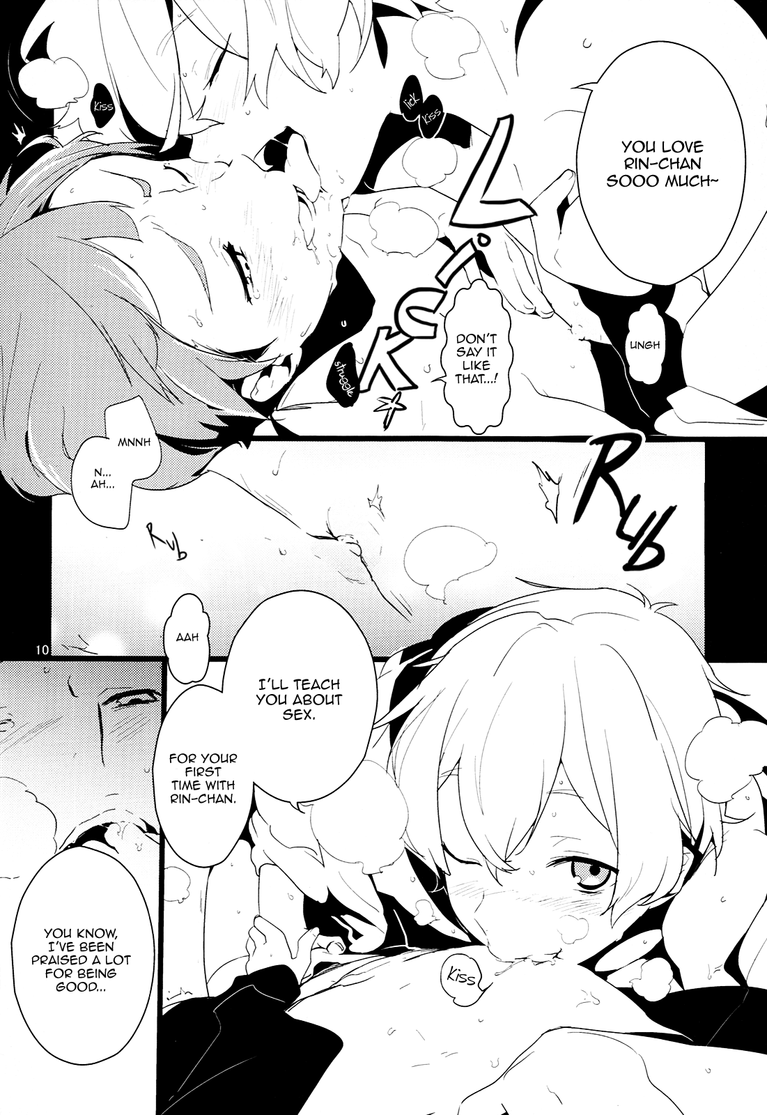 Nagisa-kun to Nitori-kun wo Muriyari Karamaseta Hon page 10 full