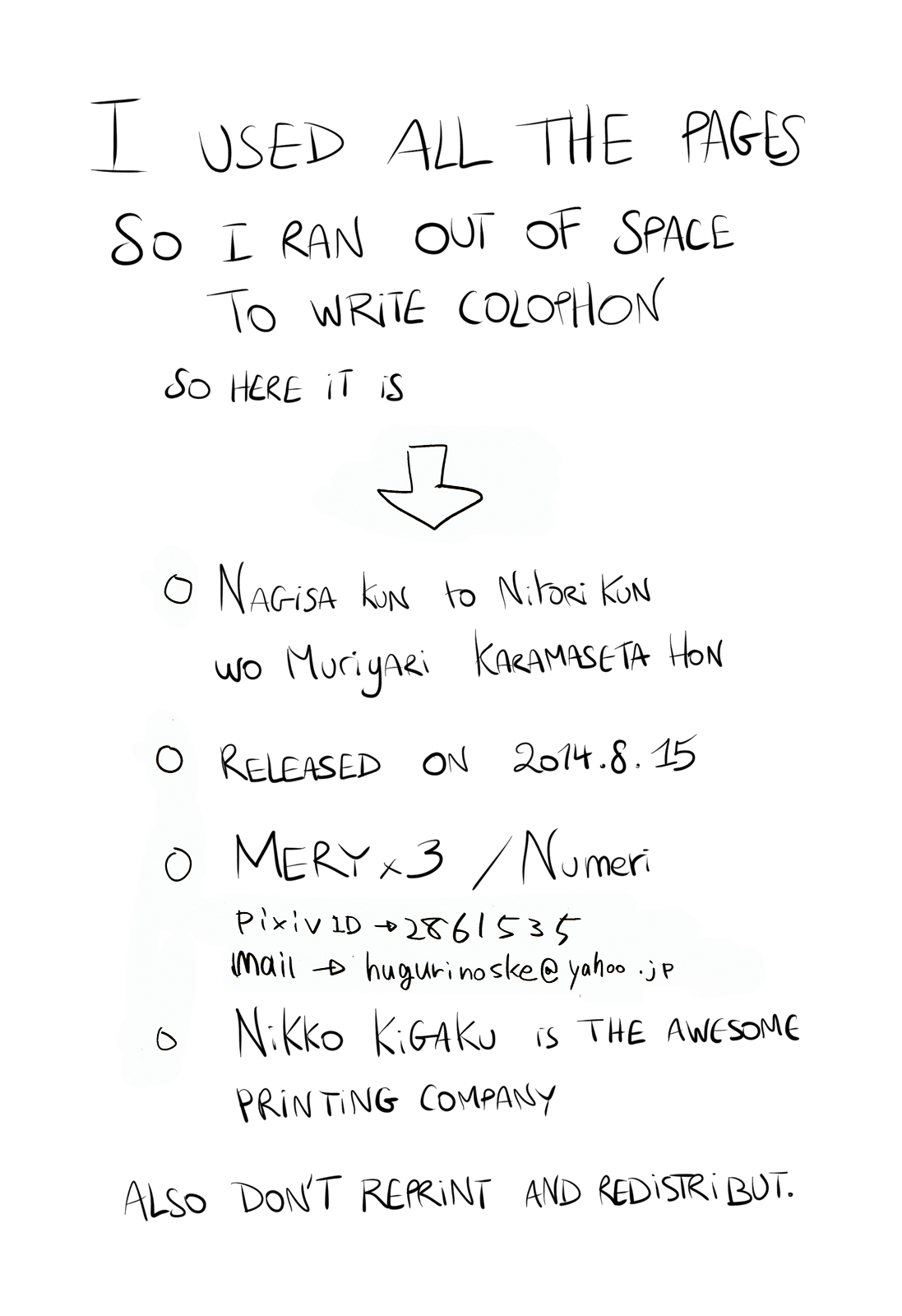 Nagisa-kun to Nitori-kun wo Muriyari Karamaseta Hon page 4 full