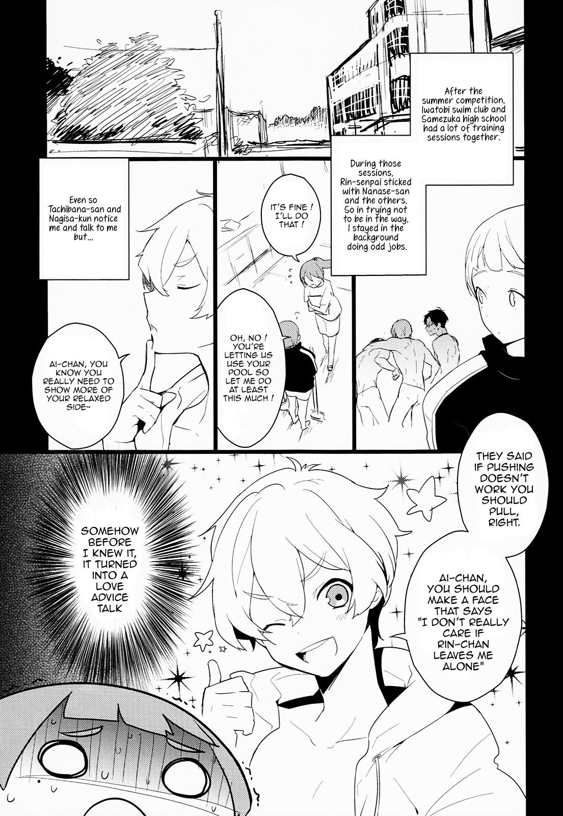 Nagisa-kun to Nitori-kun wo Muriyari Karamaseta Hon page 5 full