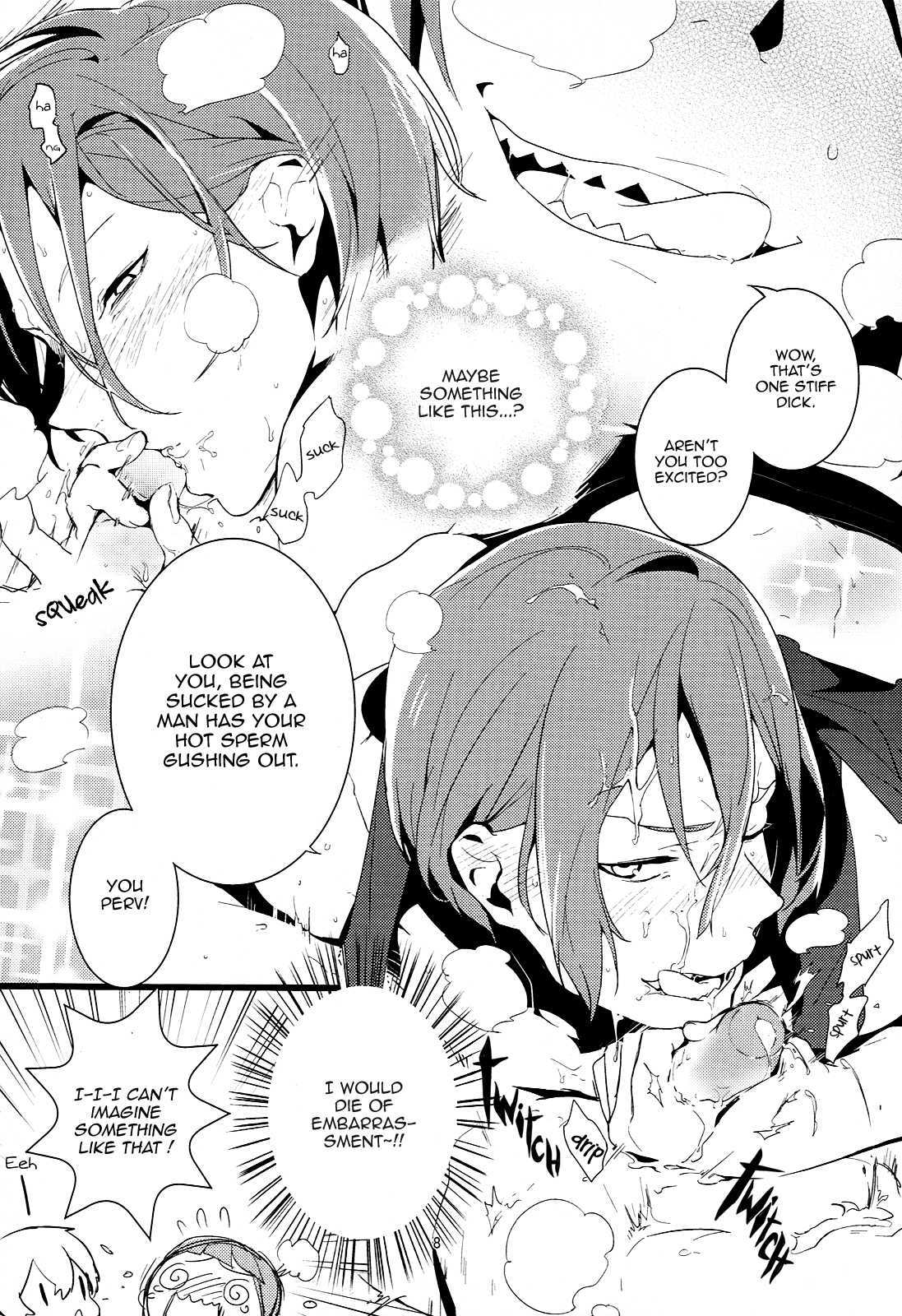 Nagisa-kun to Nitori-kun wo Muriyari Karamaseta Hon page 8 full