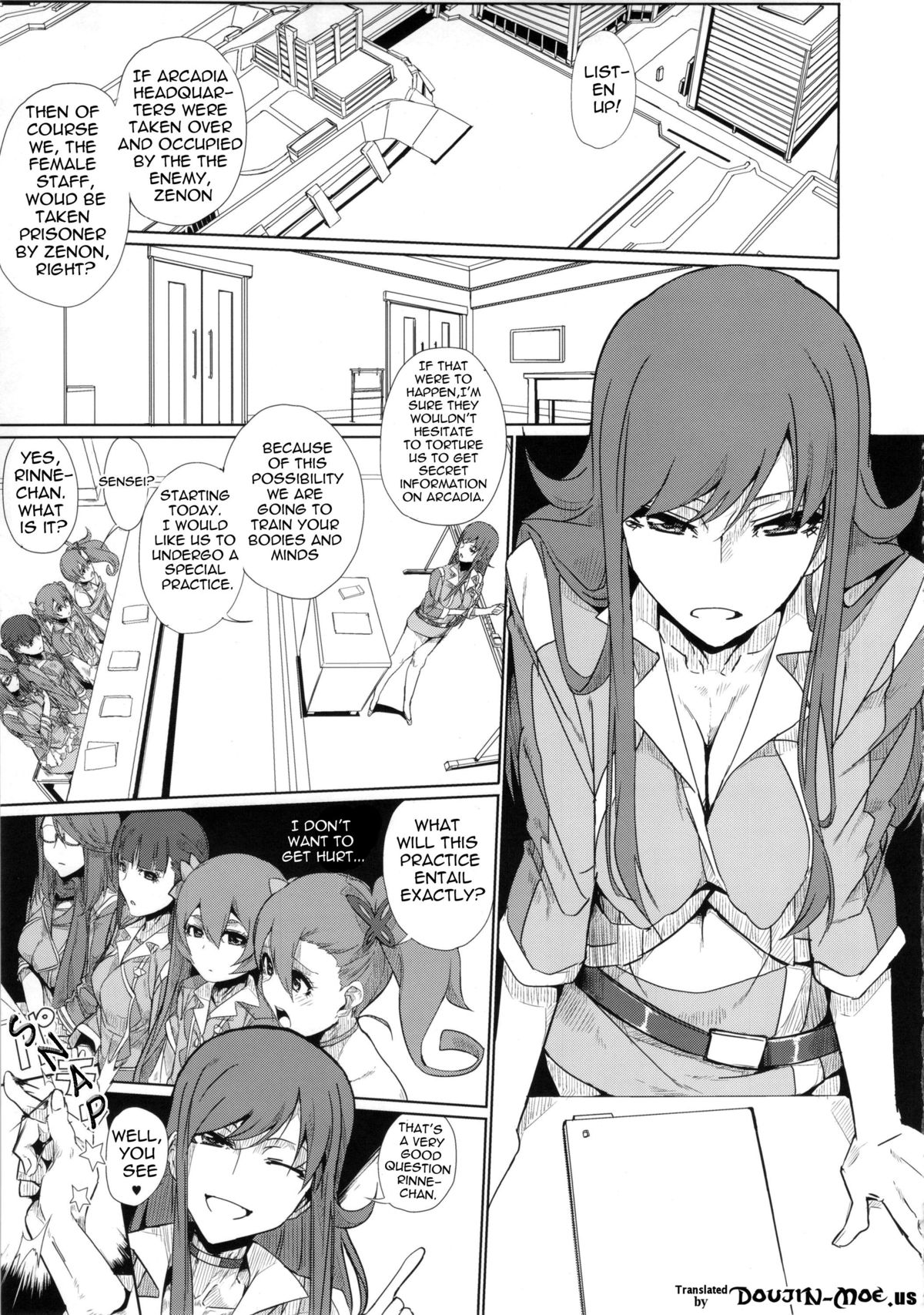 Chouzetsu Namadashi Jaero Fuck | Super High-Speed Creampie Gyro-Fucker page 2 full