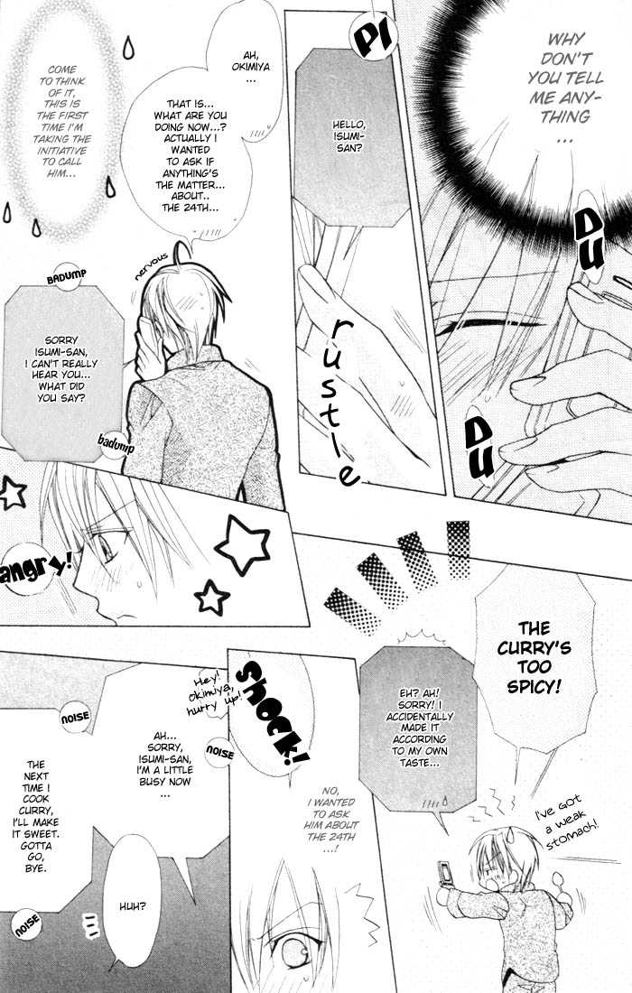 Furachi na Kare no Shitsukekata Vol_1 Ch_3 page 10 full