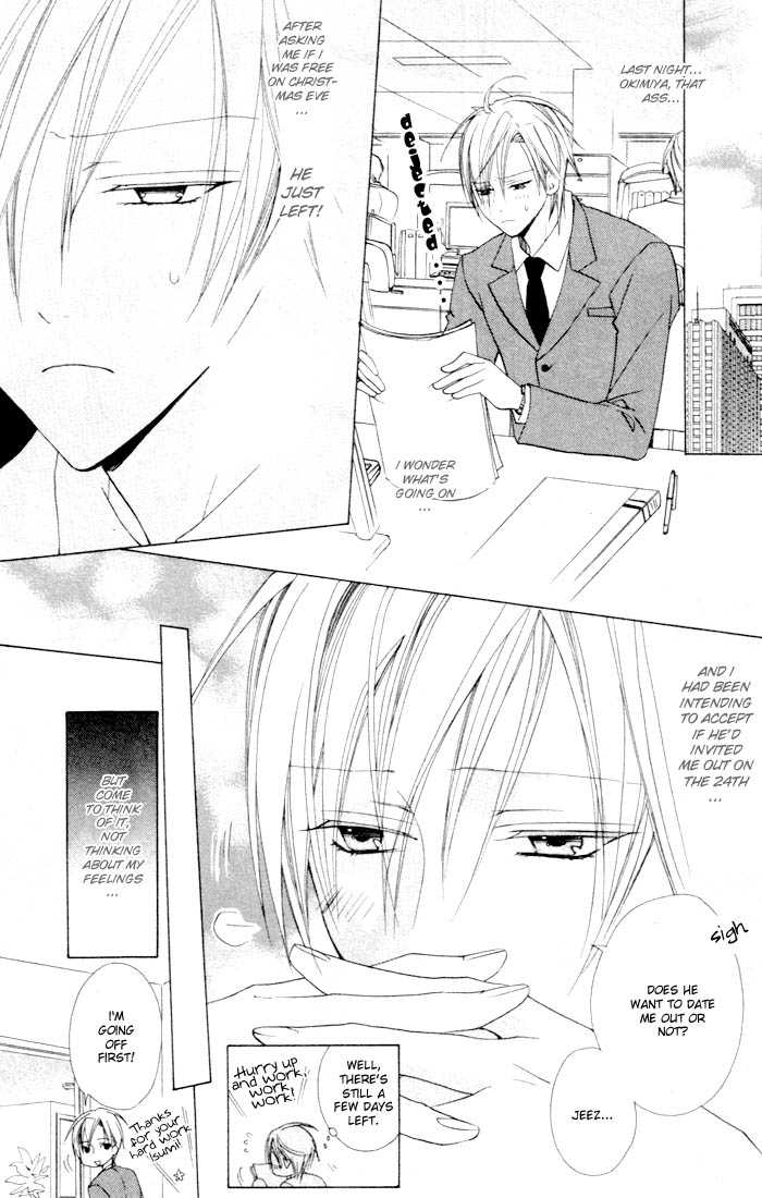 Furachi na Kare no Shitsukekata Vol_1 Ch_3 page 7 full