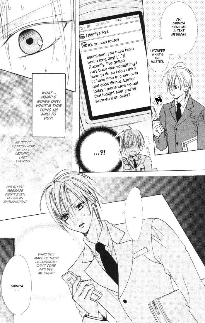 Furachi na Kare no Shitsukekata Vol_1 Ch_3 page 8 full