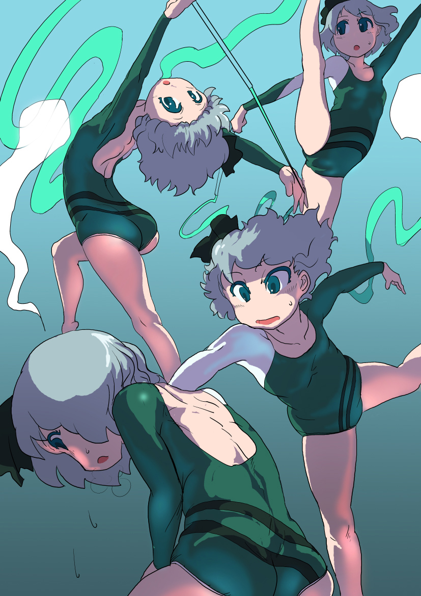 Youmu to Lesson page 2 full