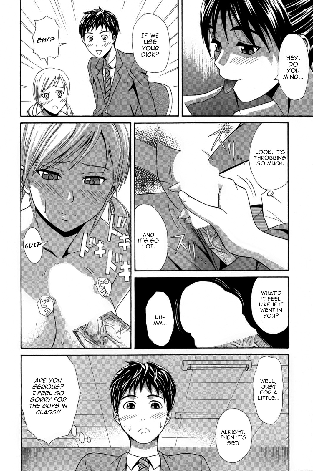 Ichi Ni no 3P page 10 full