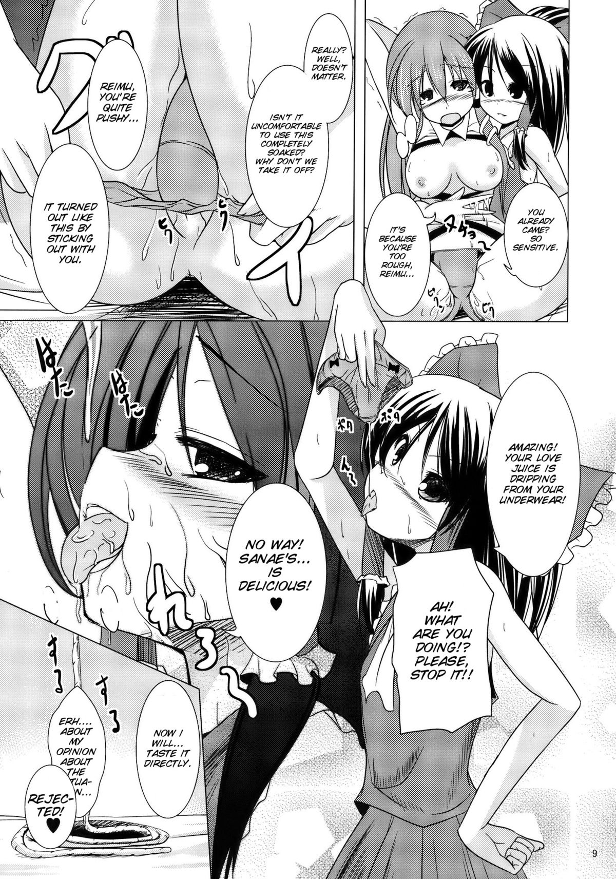 Service Time page 10 full